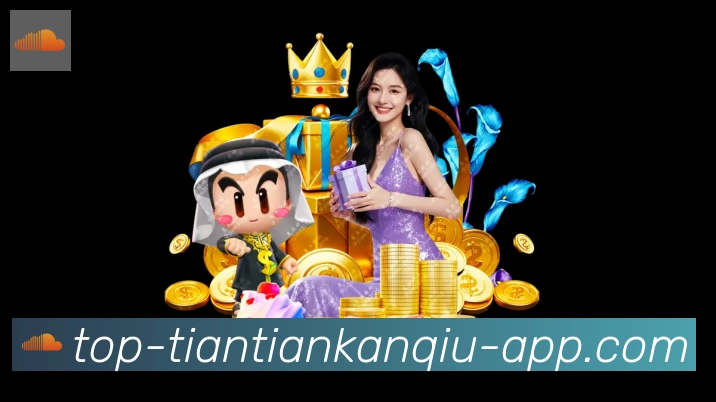 体育App
